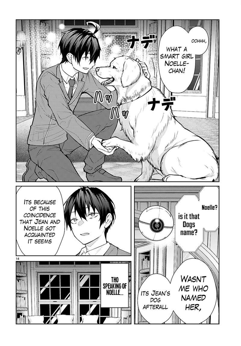 Otome Game Sekai Wa Mob Ni KibishII Sekai Desu Republic Arc 5 14