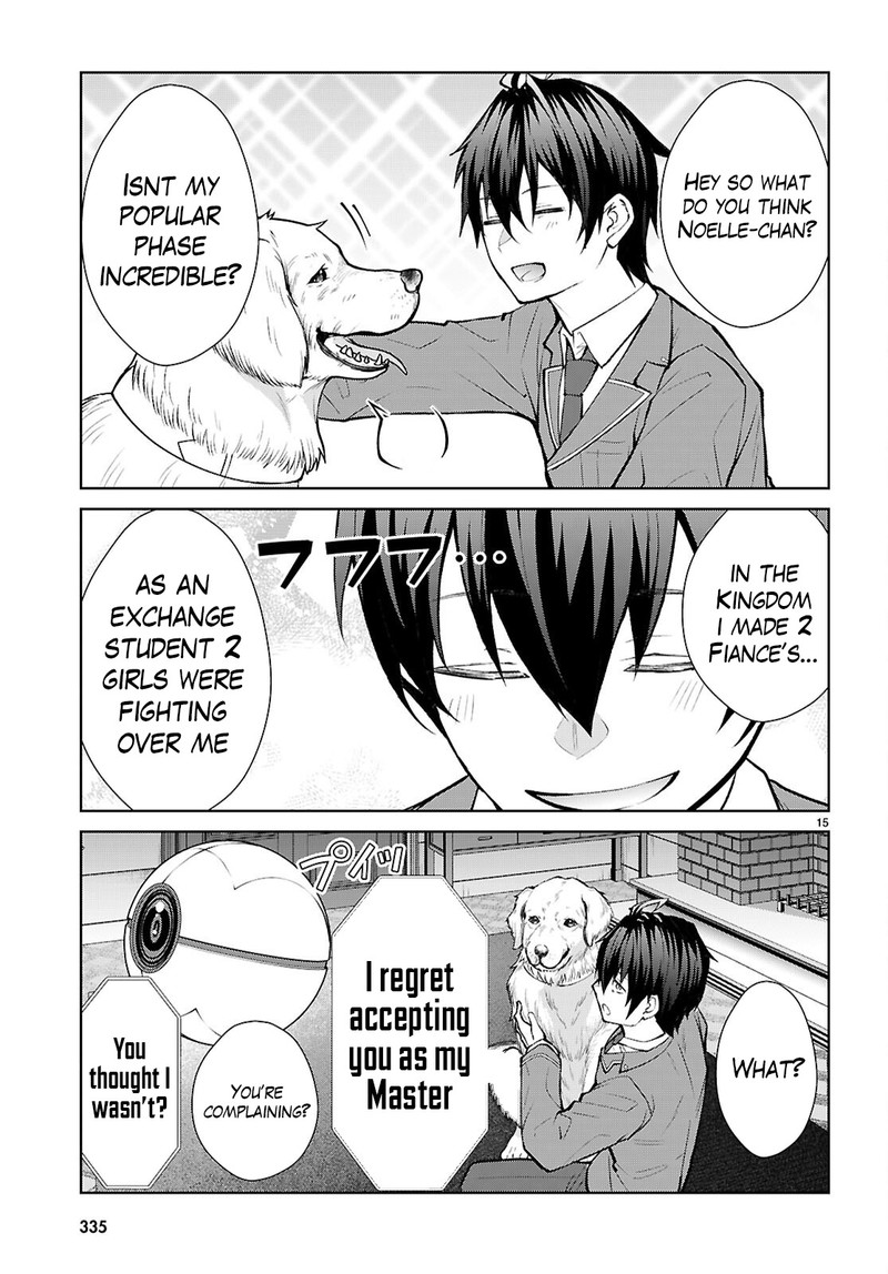 Otome Game Sekai Wa Mob Ni KibishII Sekai Desu Republic Arc 5 15