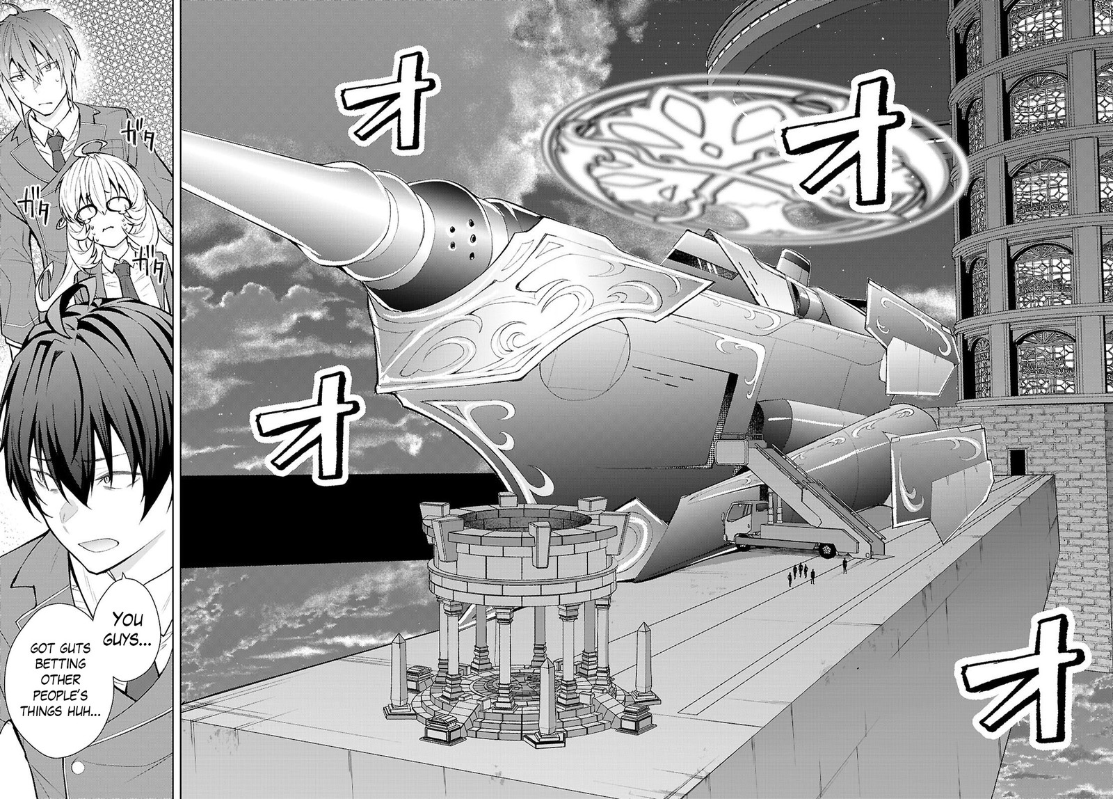 Otome Game Sekai Wa Mob Ni KibishII Sekai Desu Republic Arc 5 18