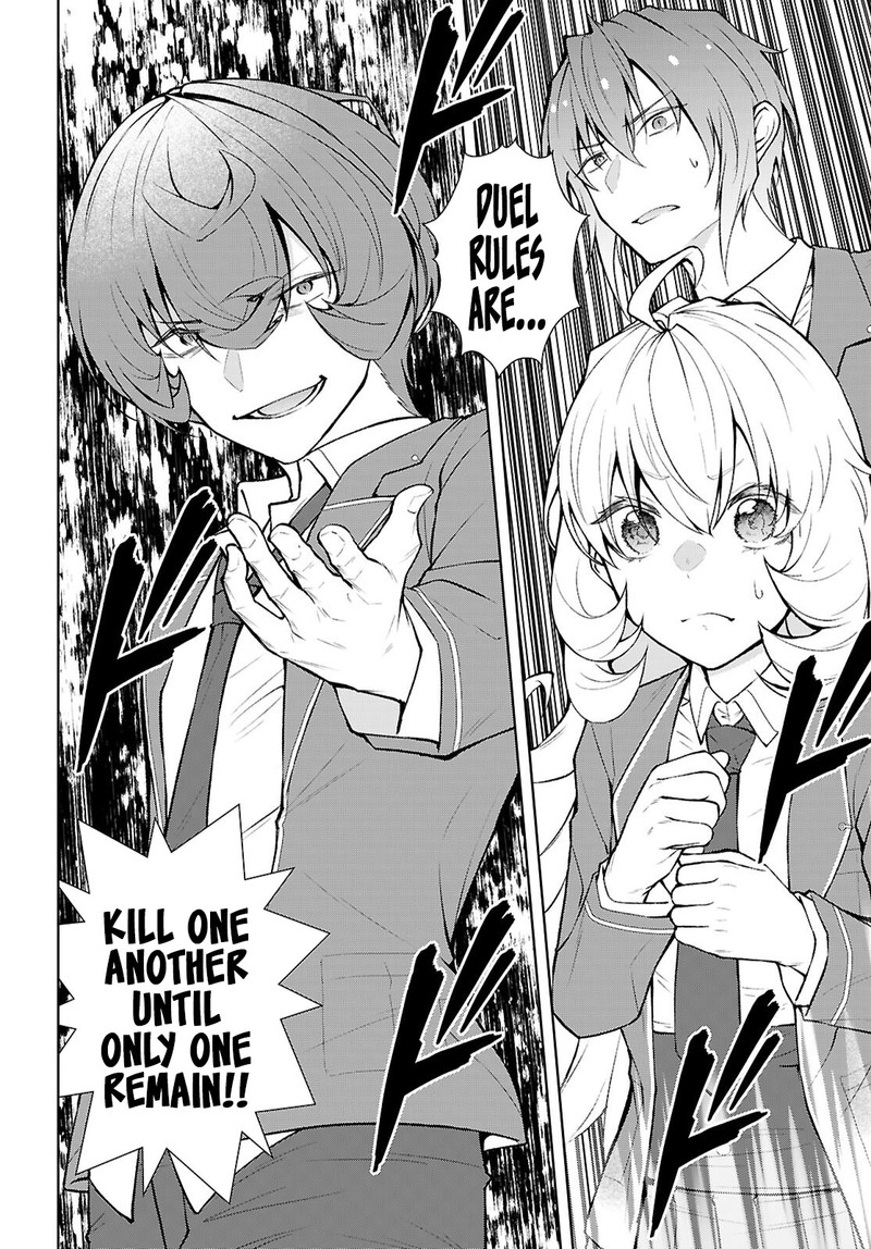 Otome Game Sekai Wa Mob Ni KibishII Sekai Desu Republic Arc 5 6