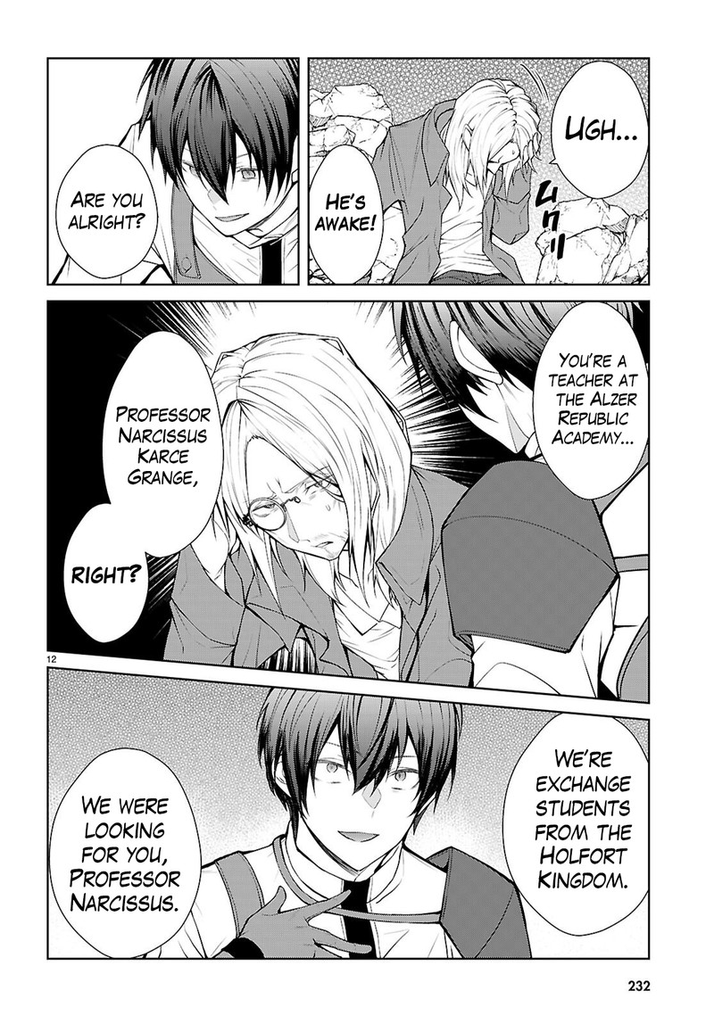 Otome Game Sekai Wa Mob Ni KibishII Sekai Desu Republic Arc 7 12