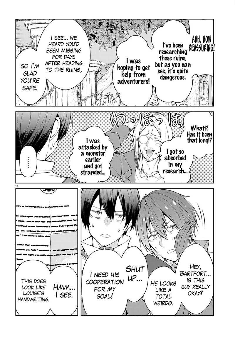 Otome Game Sekai Wa Mob Ni KibishII Sekai Desu Republic Arc 7 14