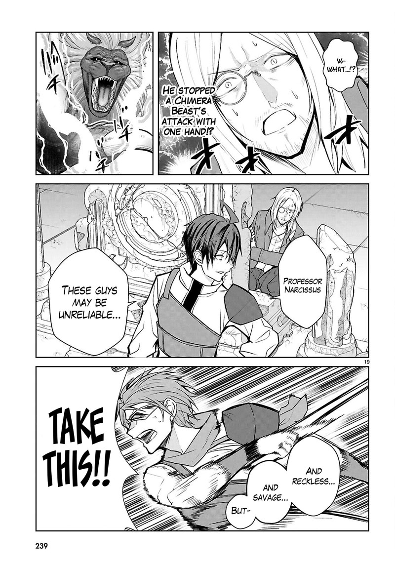 Otome Game Sekai Wa Mob Ni KibishII Sekai Desu Republic Arc 7 19