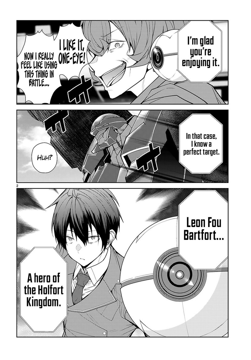 Otome Game Sekai Wa Mob Ni KibishII Sekai Desu Republic Arc 7 2