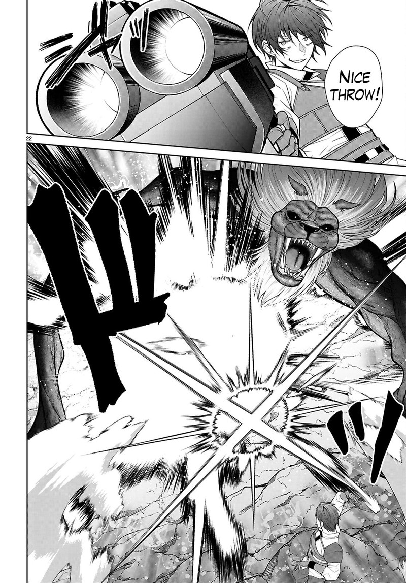 Otome Game Sekai Wa Mob Ni KibishII Sekai Desu Republic Arc 7 22