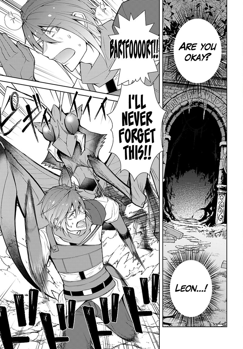 Otome Game Sekai Wa Mob Ni KibishII Sekai Desu Republic Arc 7 7