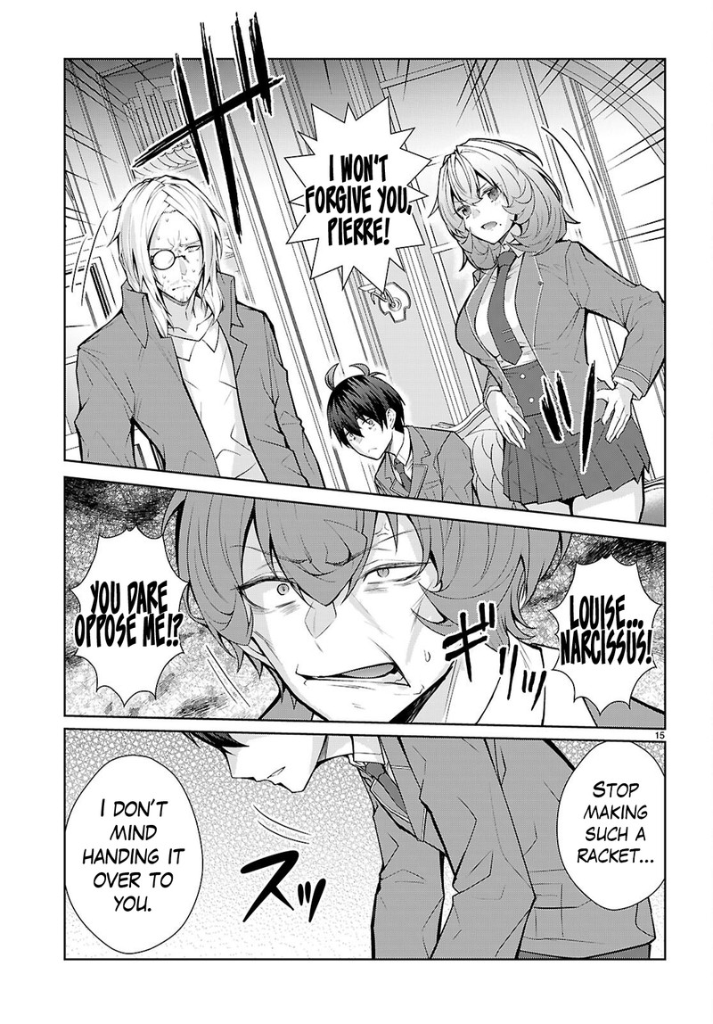 Otome Game Sekai Wa Mob Ni KibishII Sekai Desu Republic Arc 8 15