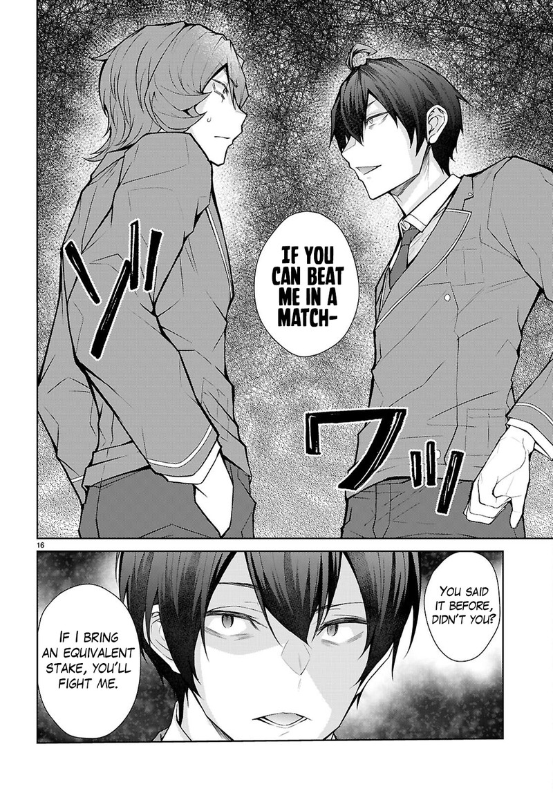 Otome Game Sekai Wa Mob Ni KibishII Sekai Desu Republic Arc 8 16