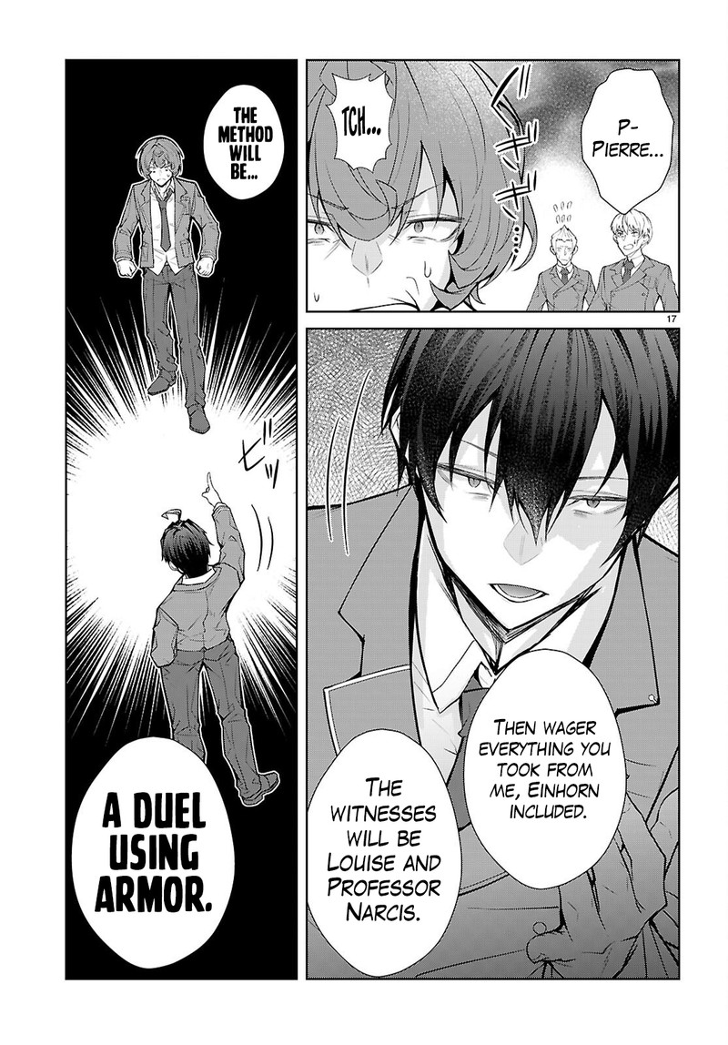 Otome Game Sekai Wa Mob Ni KibishII Sekai Desu Republic Arc 8 17