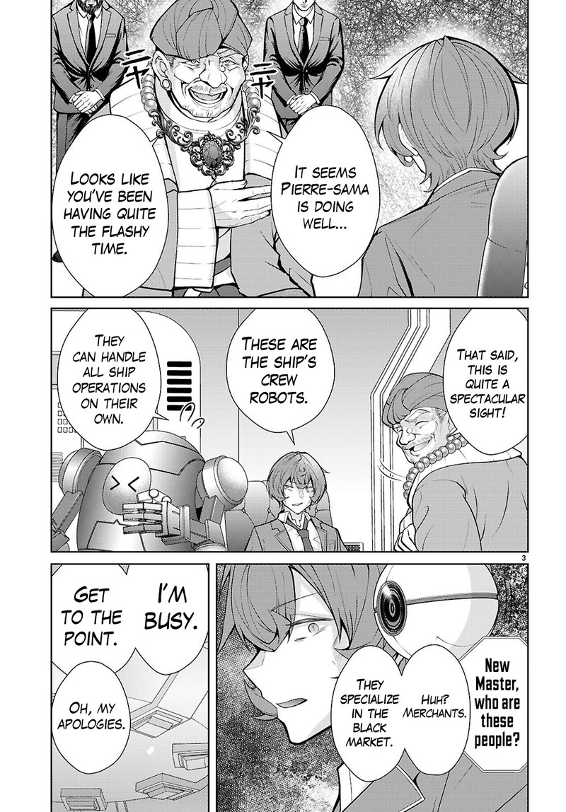 Otome Game Sekai Wa Mob Ni KibishII Sekai Desu Republic Arc 8 3