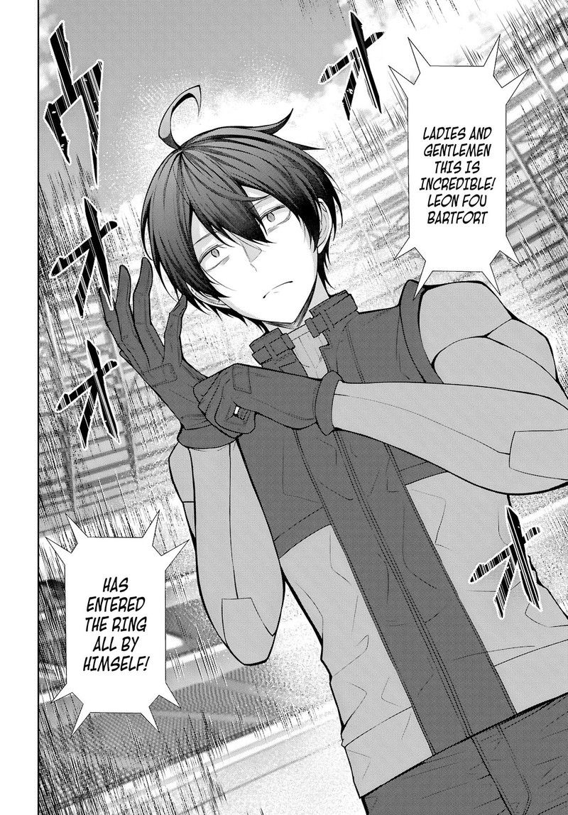 Otome Game Sekai Wa Mob Ni KibishII Sekai Desu Republic Arc 9 17