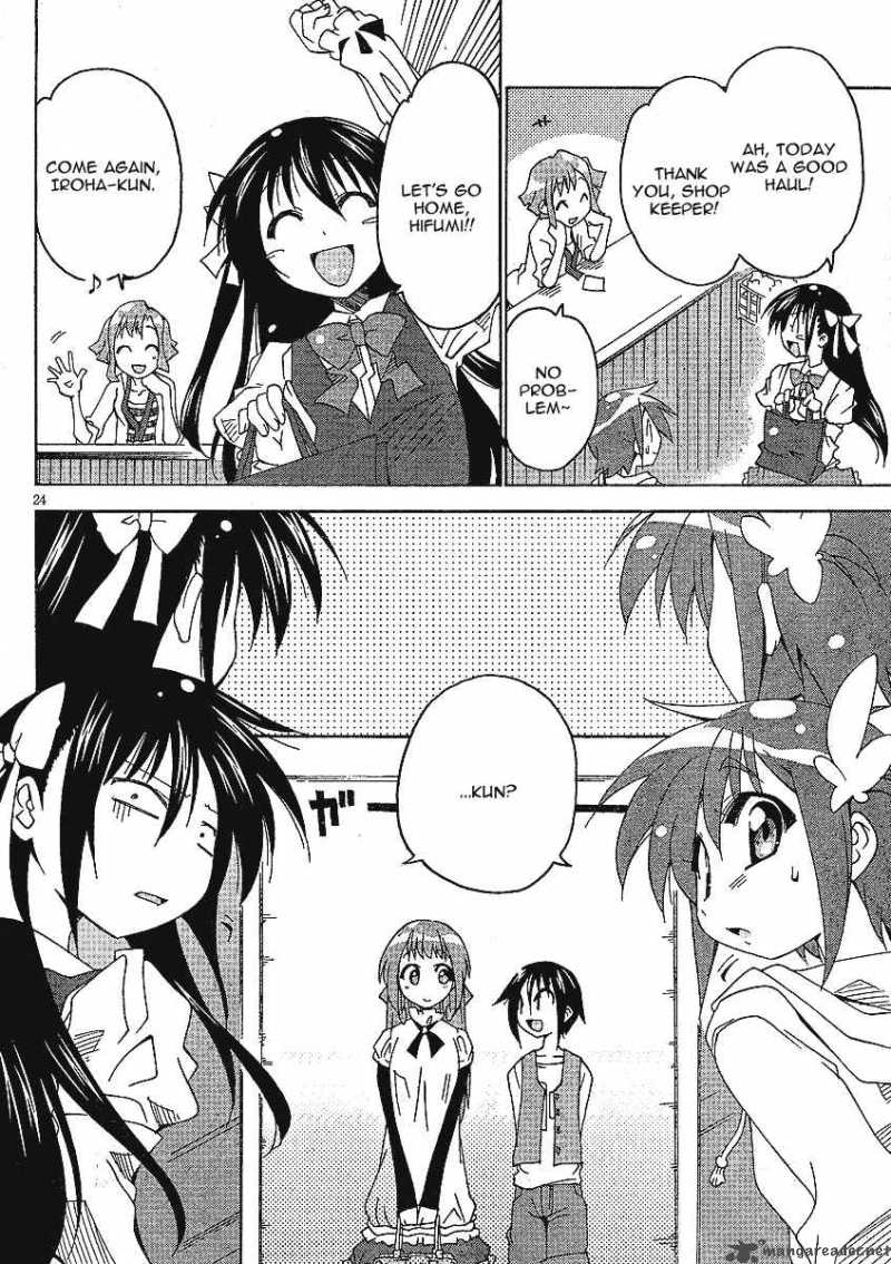 Otome No Iroha 4 26