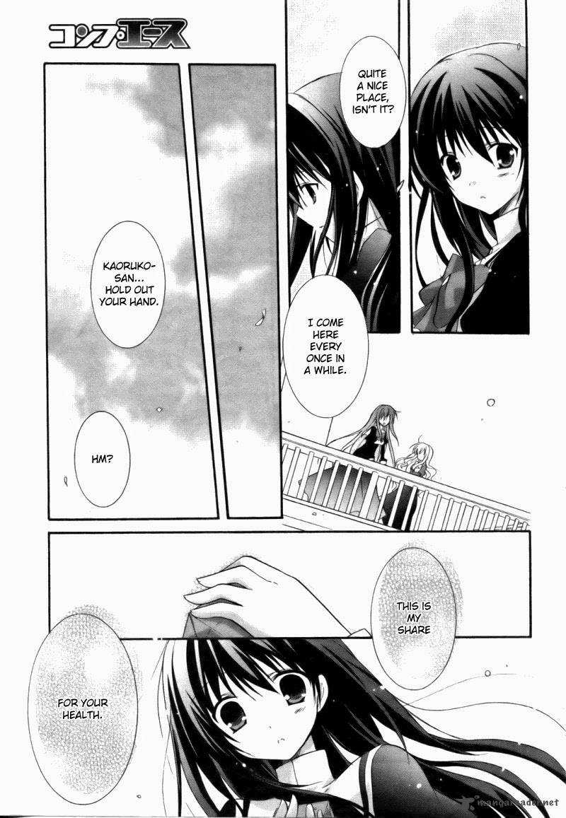 Otome Wa Boku Ni Koishiteru Futari No Elder 4 28