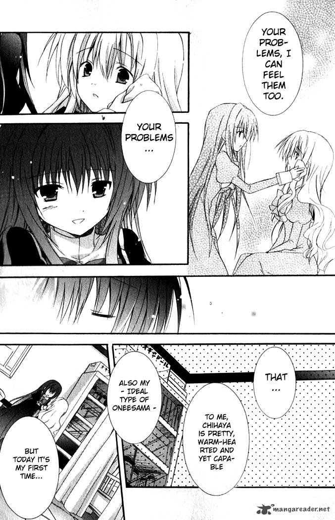 Otome Wa Boku Ni Koishiteru Futari No Elder 8 6