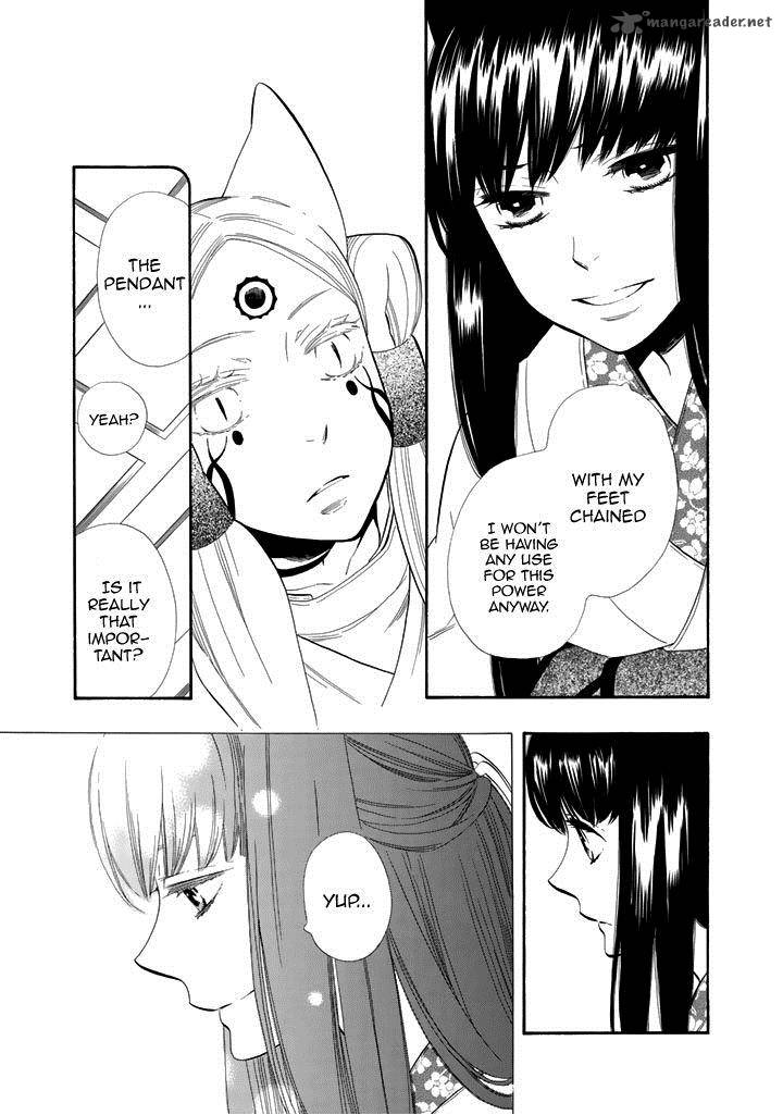 Otome Youkai Zakuro 28 18