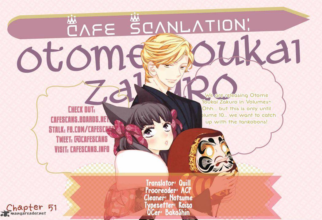 Otome Youkai Zakuro 51 1