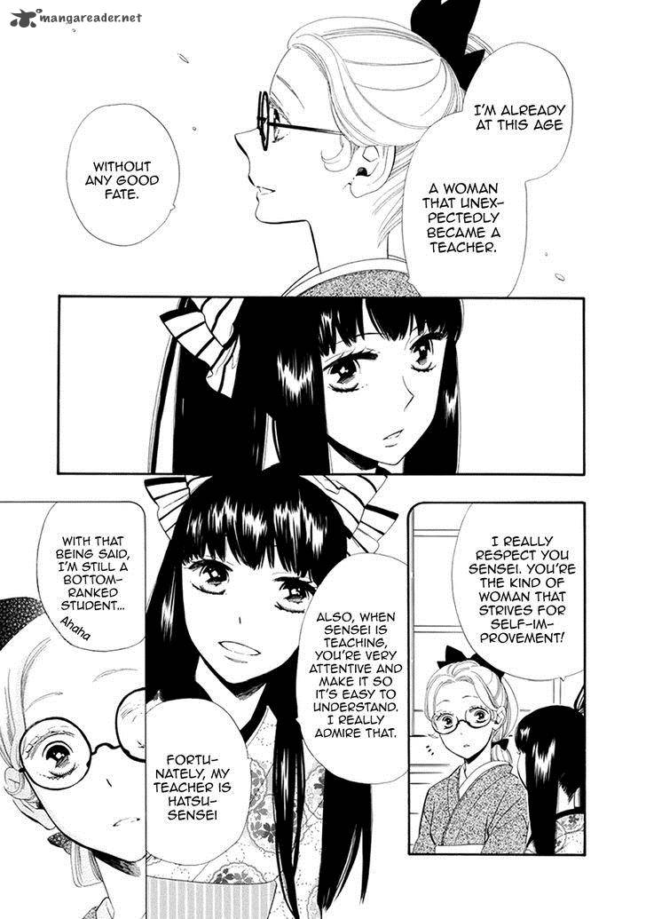 Otome Youkai Zakuro 51 4