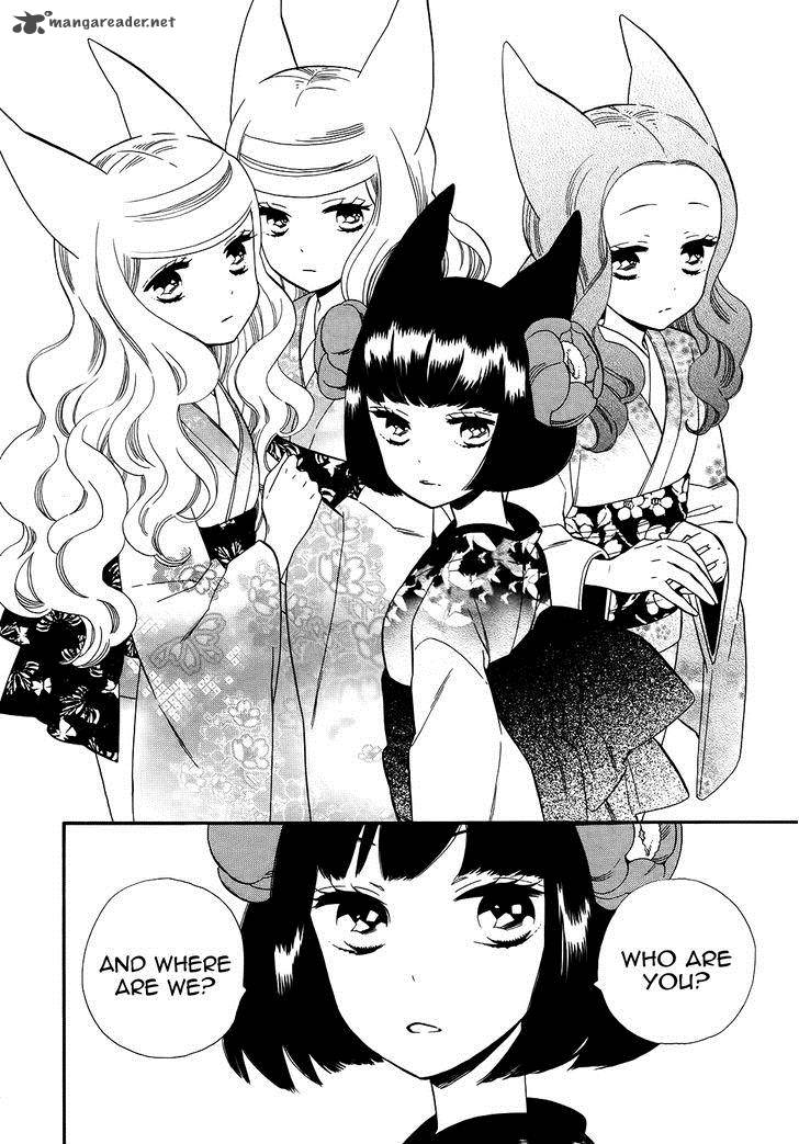 Otome Youkai Zakuro 65 7