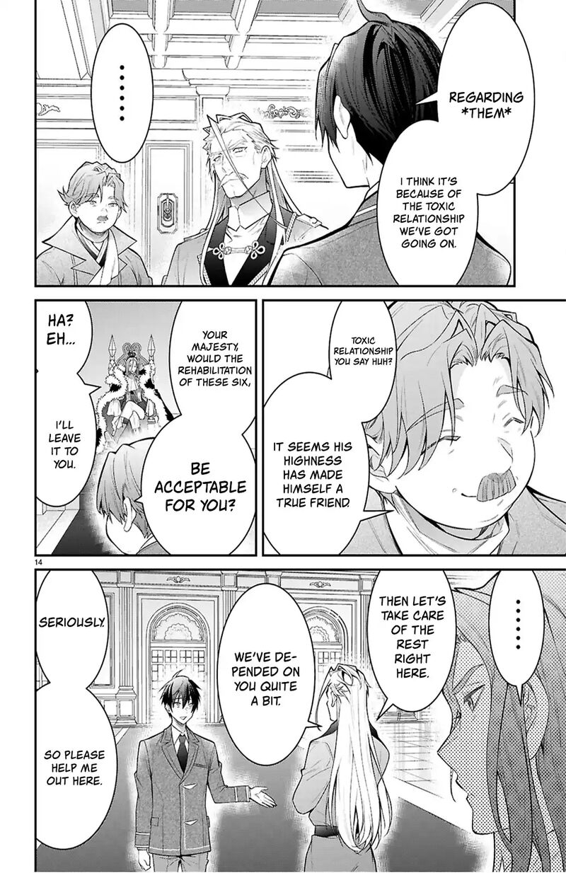 Otomege Sekai Wa Mob Ni KibishII Sekai Desu 65 14