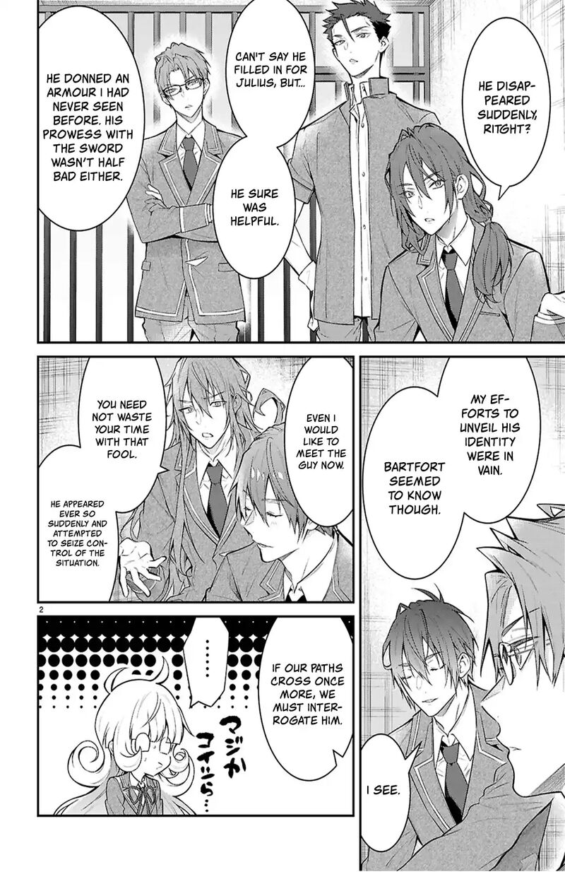 Otomege Sekai Wa Mob Ni KibishII Sekai Desu 65 2