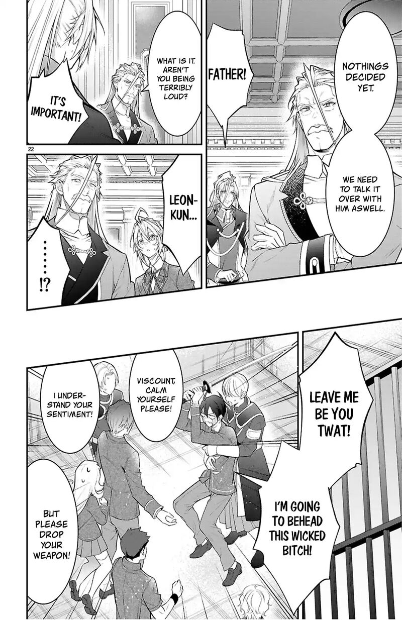 Otomege Sekai Wa Mob Ni KibishII Sekai Desu 65 22