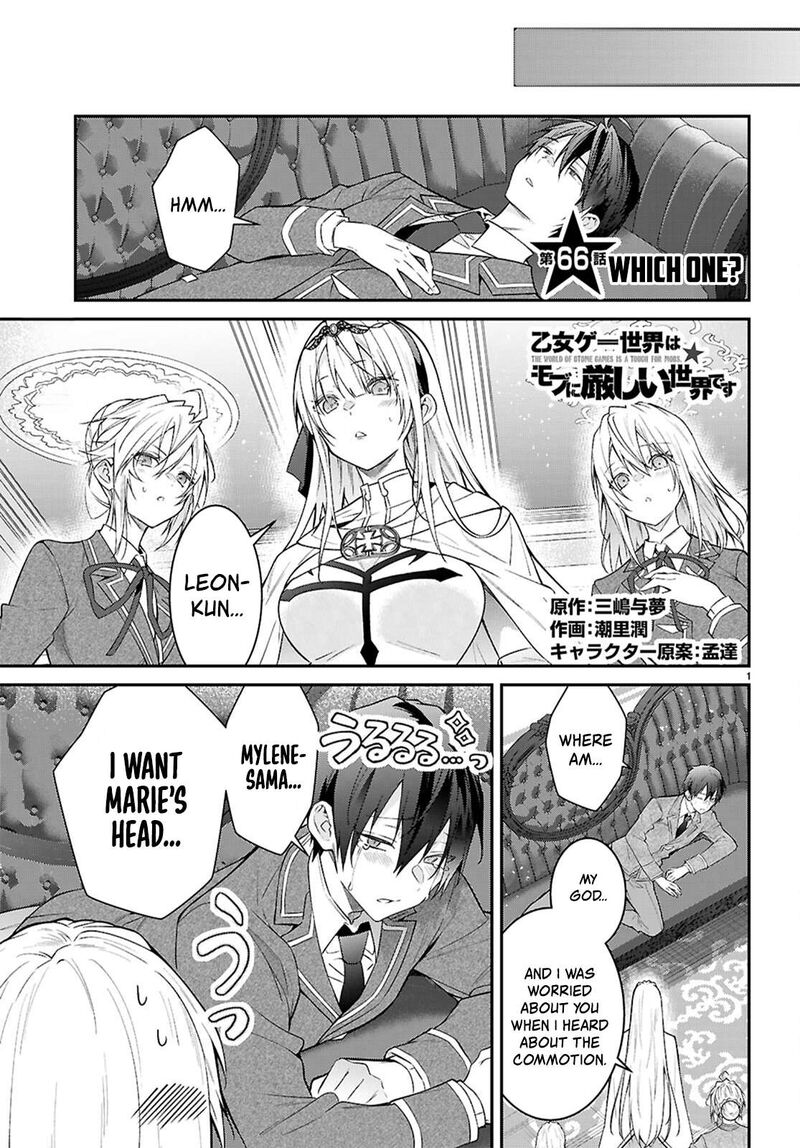 Otomege Sekai Wa Mob Ni KibishII Sekai Desu 66 1