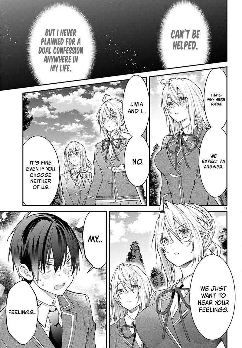 Otomege Sekai Wa Mob Ni KibishII Sekai Desu 66 11
