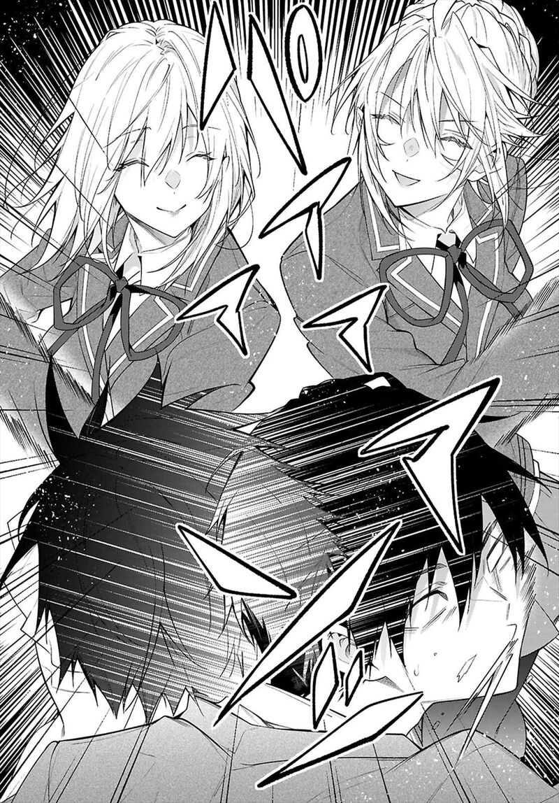 Otomege Sekai Wa Mob Ni KibishII Sekai Desu 66 13