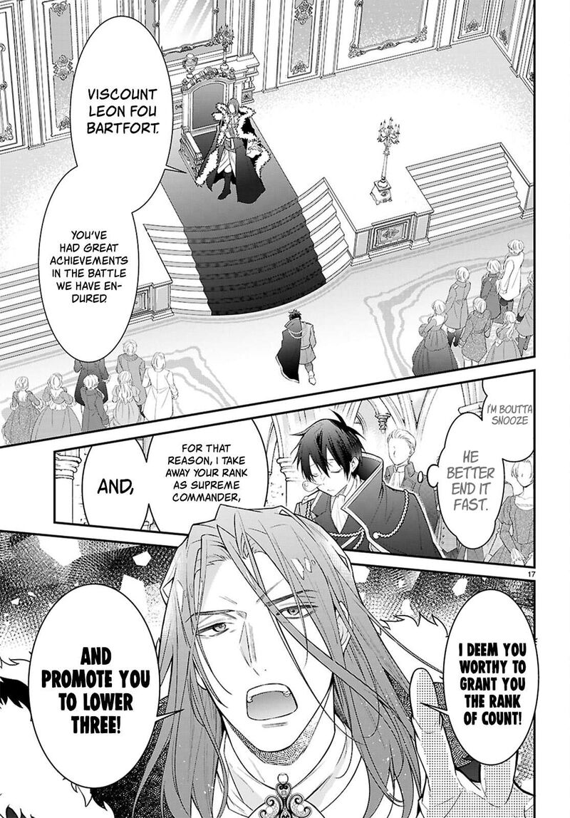 Otomege Sekai Wa Mob Ni KibishII Sekai Desu 66 17