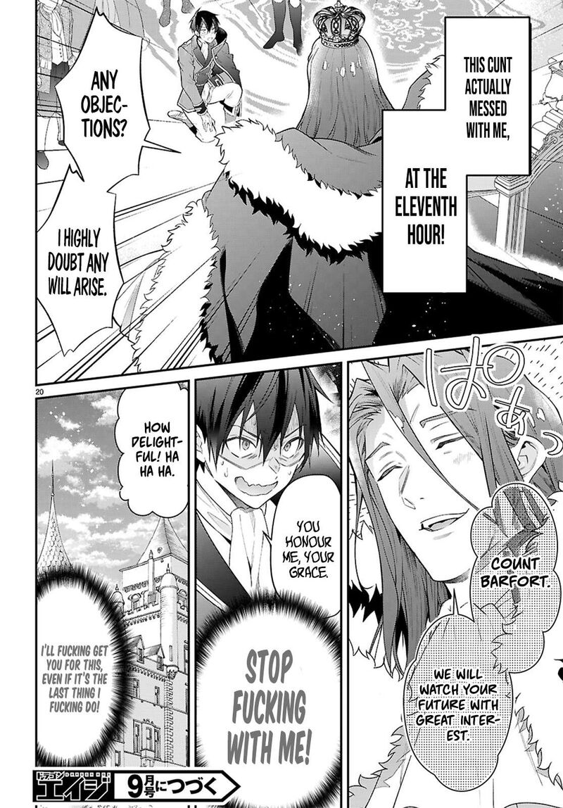 Otomege Sekai Wa Mob Ni KibishII Sekai Desu 66 20