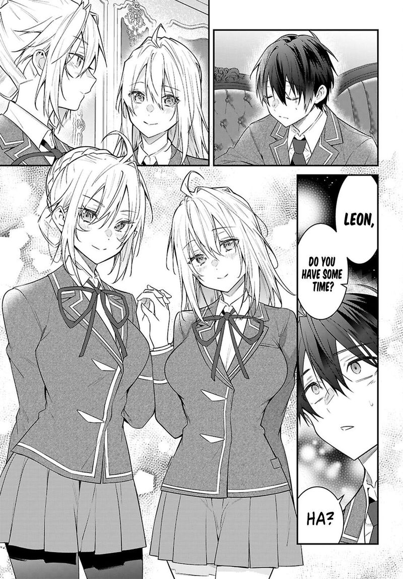 Otomege Sekai Wa Mob Ni KibishII Sekai Desu 66 3