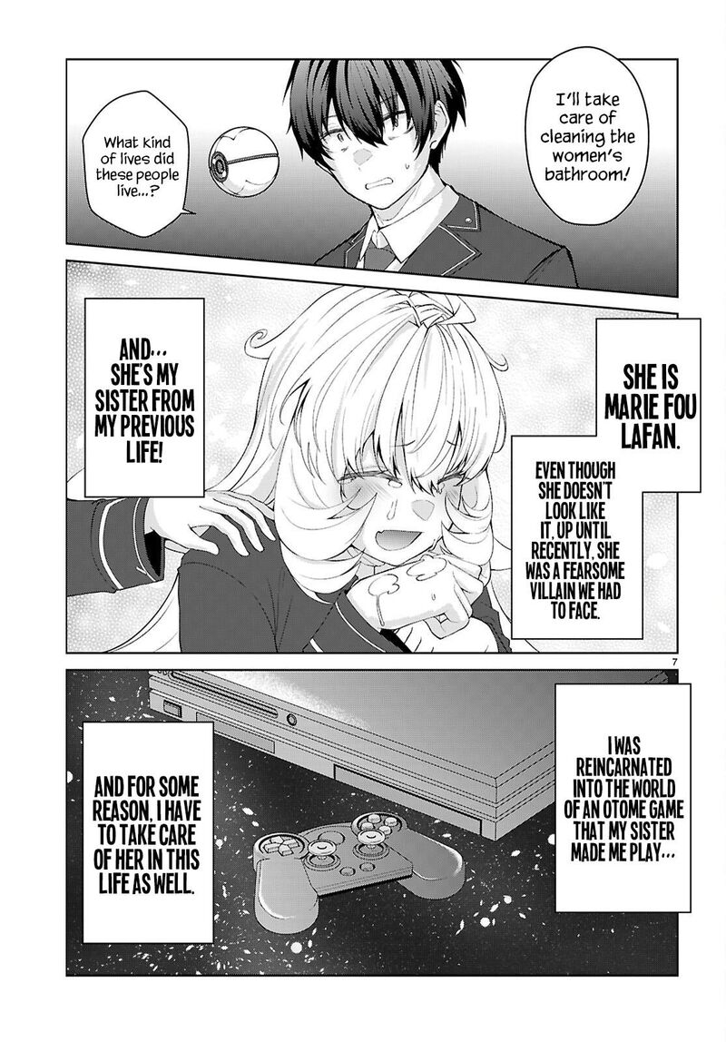 Otomege Sekai Wa Mob Ni KibishII Sekai Desu 69 11