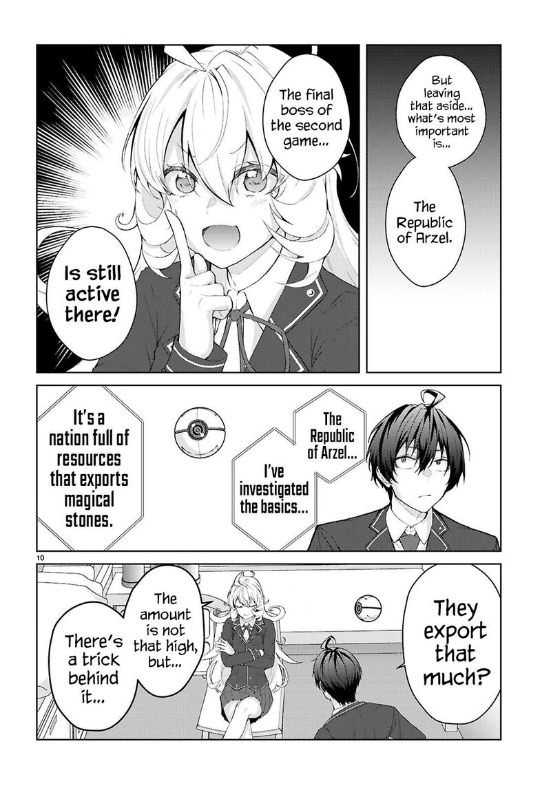 Otomege Sekai Wa Mob Ni KibishII Sekai Desu 69 14