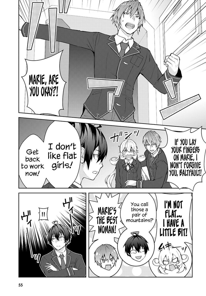 Otomege Sekai Wa Mob Ni KibishII Sekai Desu 69 21