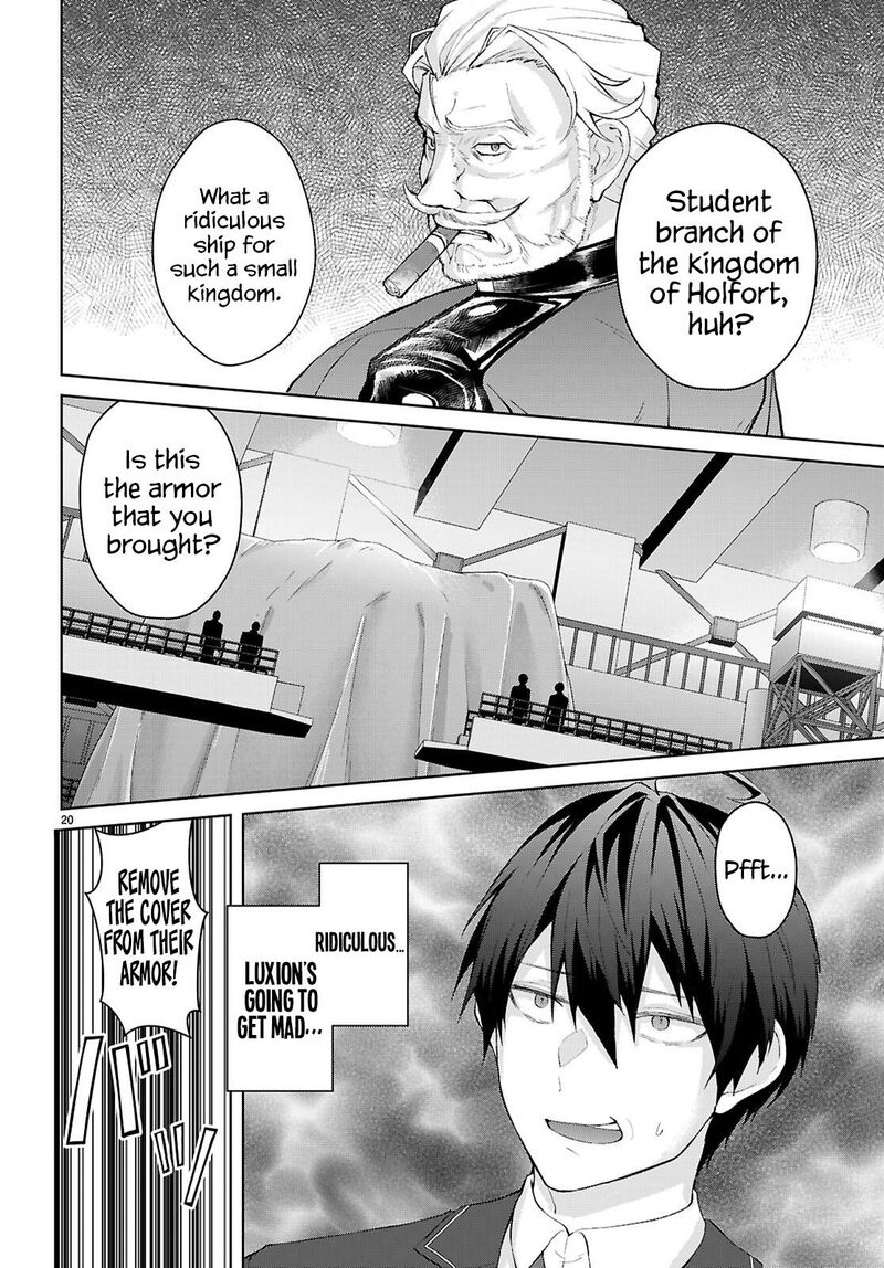 Otomege Sekai Wa Mob Ni KibishII Sekai Desu 69 24