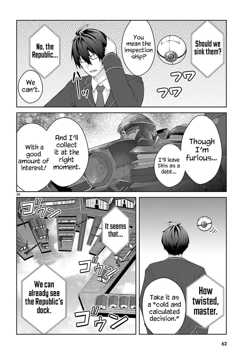 Otomege Sekai Wa Mob Ni KibishII Sekai Desu 69 28