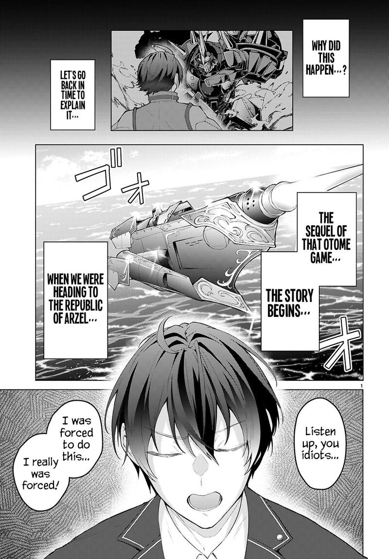 Otomege Sekai Wa Mob Ni KibishII Sekai Desu 69 5