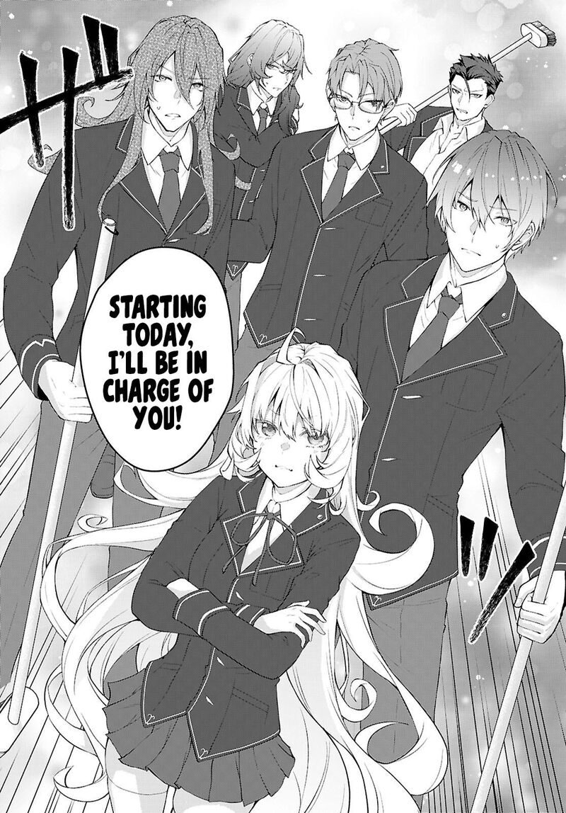 Otomege Sekai Wa Mob Ni KibishII Sekai Desu 69 6