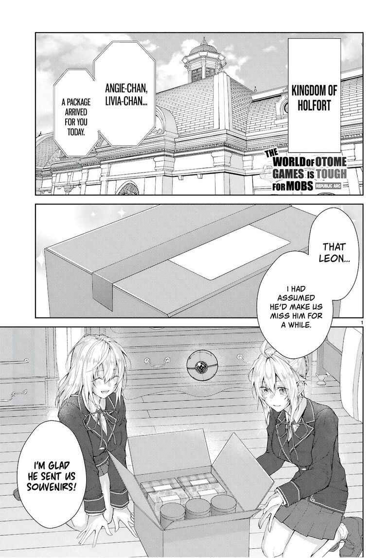 Otomege Sekai Wa Mob Ni KibishII Sekai Desu 74 1