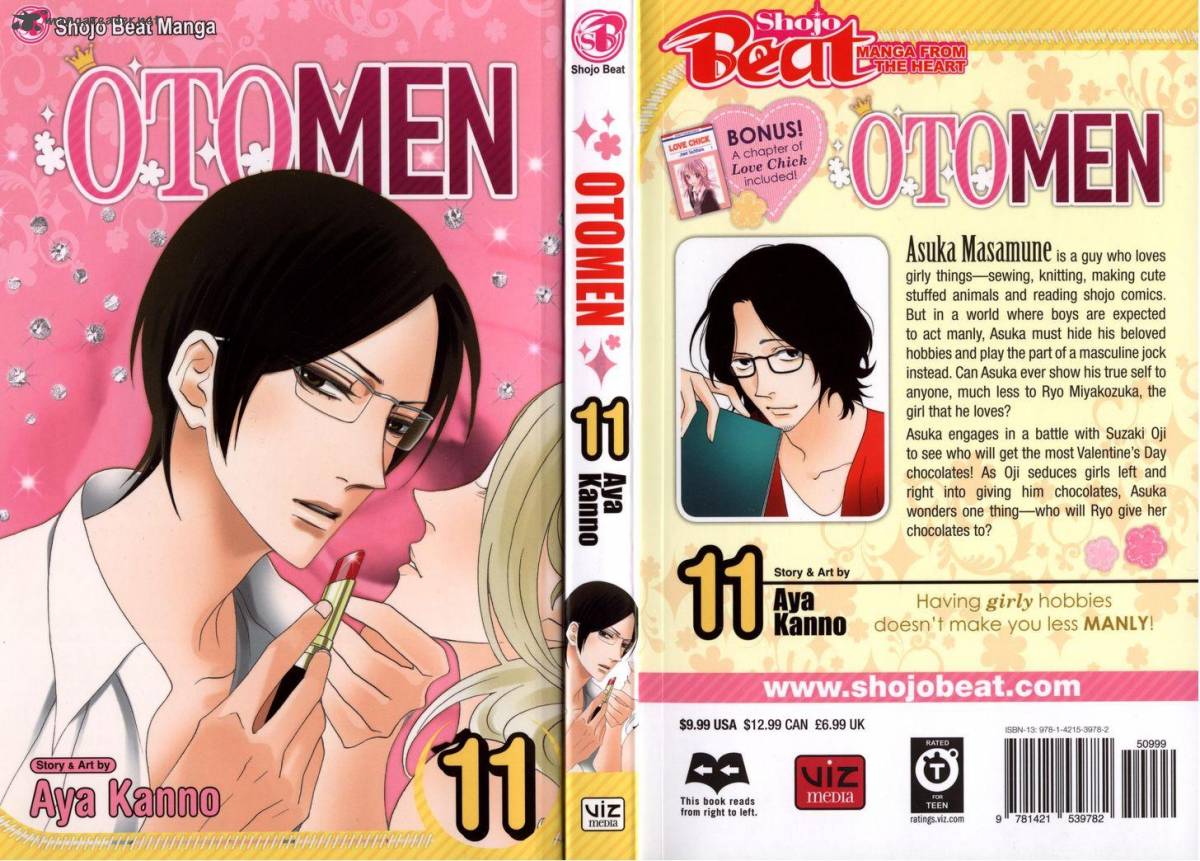 Otomen 41 1