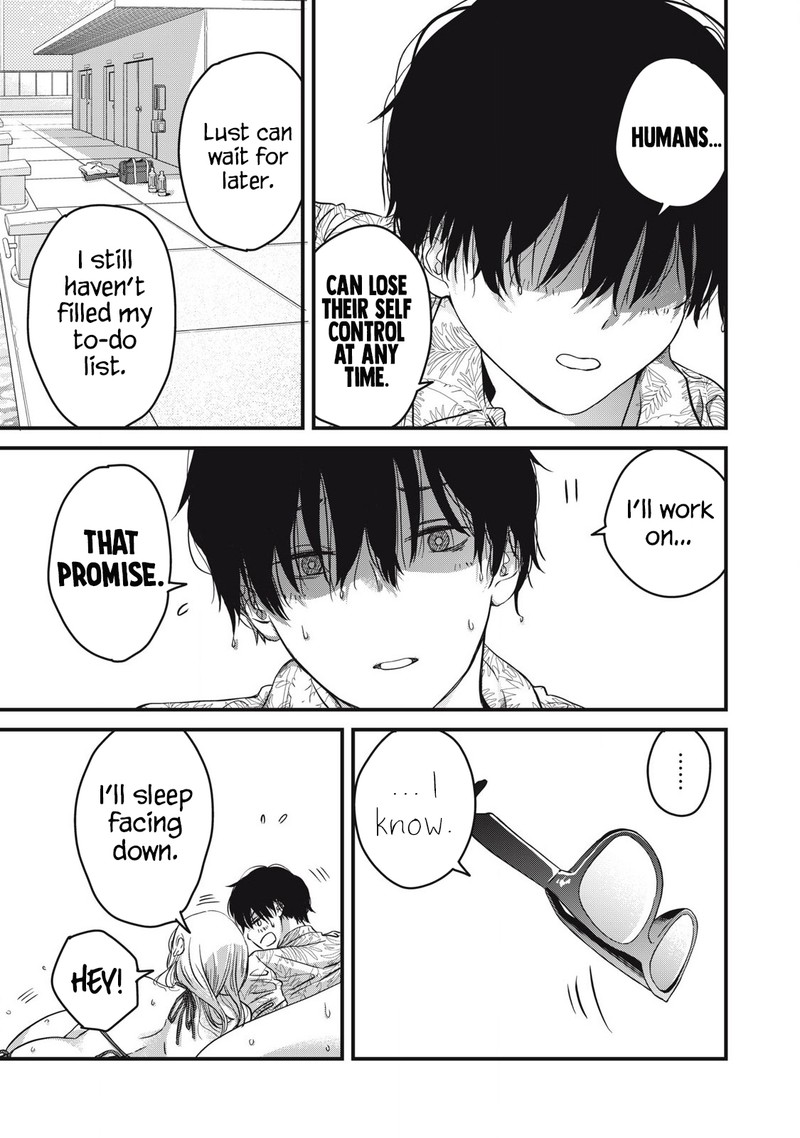 Otona Ni Narenai Bokura Wa 1 24