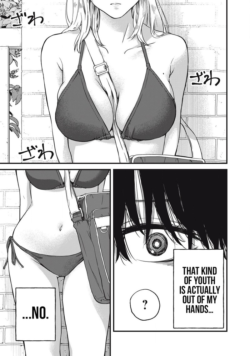 Otona Ni Narenai Bokura Wa 1 3