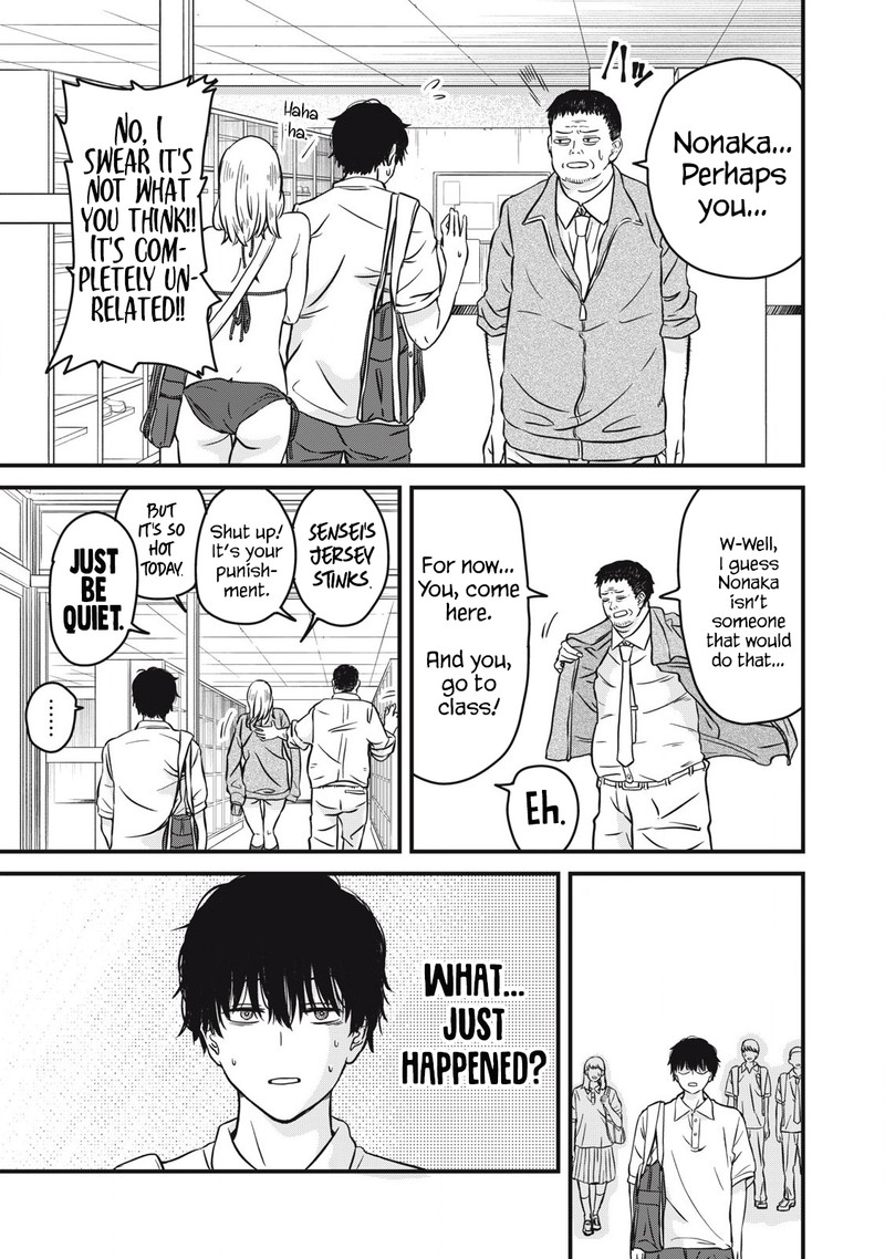 Otona Ni Narenai Bokura Wa 1 7