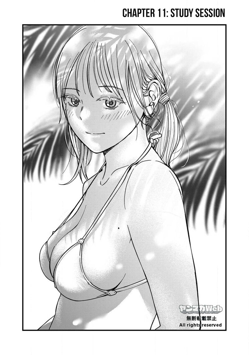 Otona Ni Narenai Bokura Wa 11 2