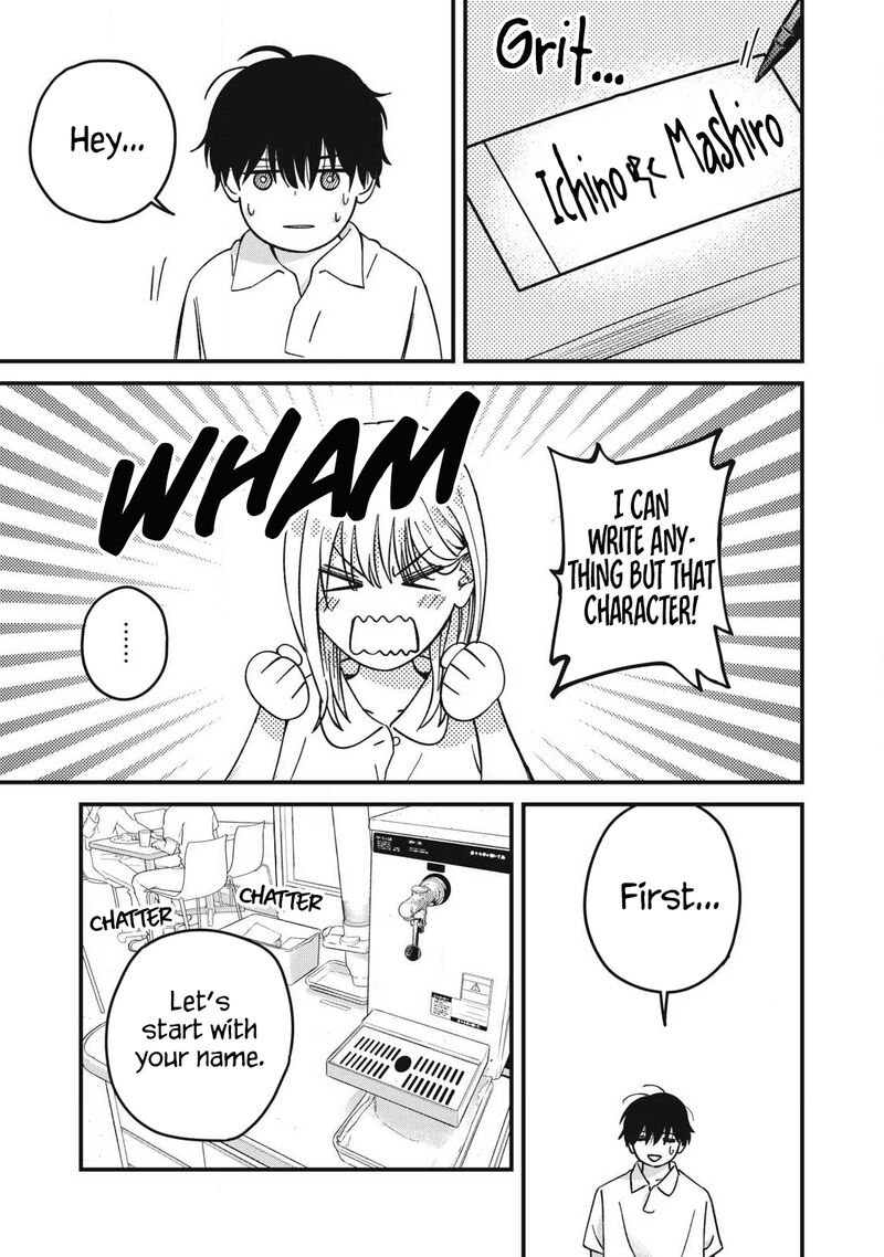 Otona Ni Narenai Bokura Wa 11 8