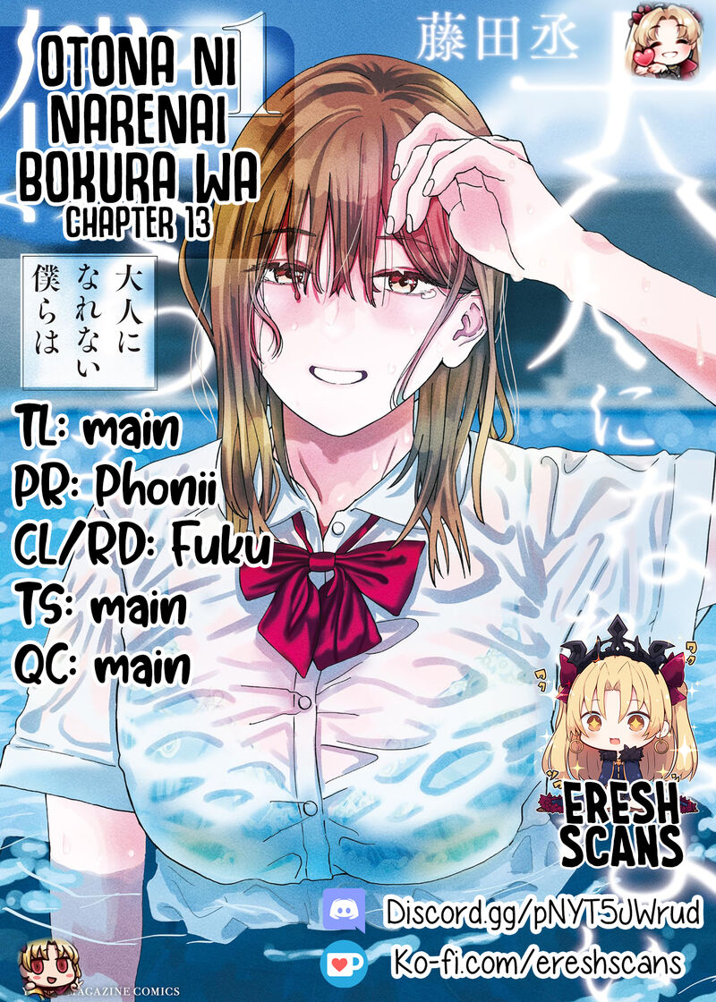 Otona Ni Narenai Bokura Wa 13 1