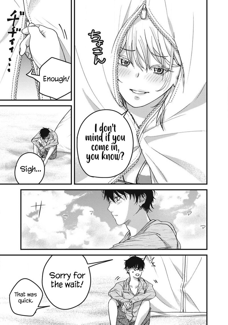 Otona Ni Narenai Bokura Wa 14 12