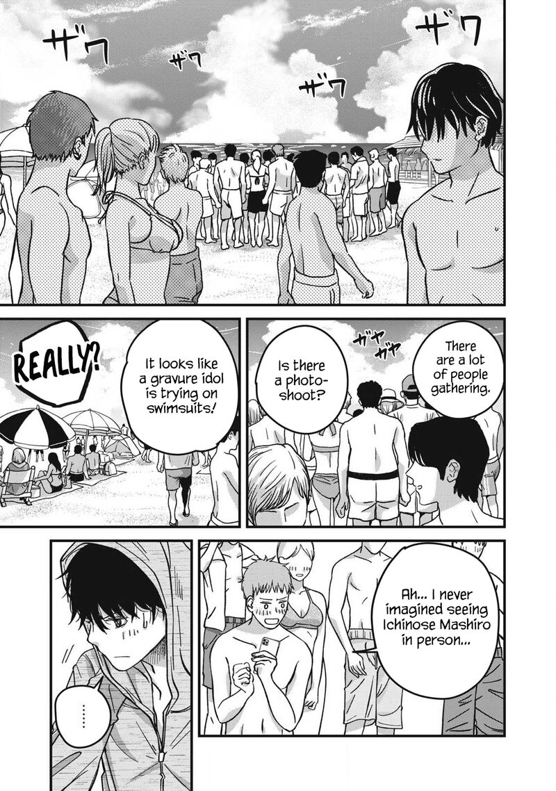Otona Ni Narenai Bokura Wa 14 16