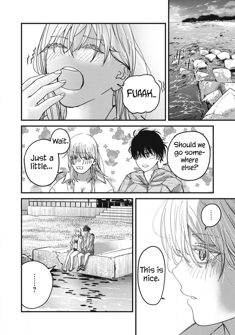 Otona Ni Narenai Bokura Wa 15 13