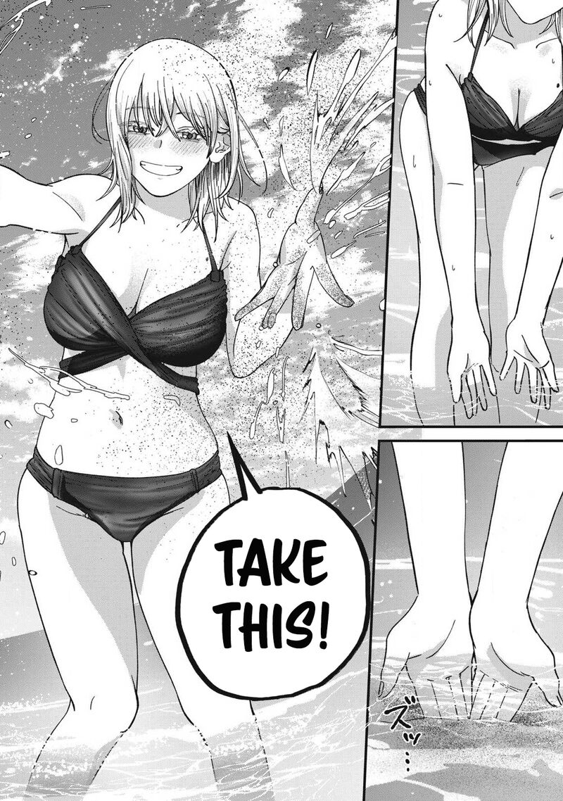 Otona Ni Narenai Bokura Wa 15 3